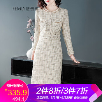 千鳥(niǎo)格收腰連衣裙