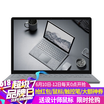 微軟（Microsoft） Surface Laptop 2   筆記本