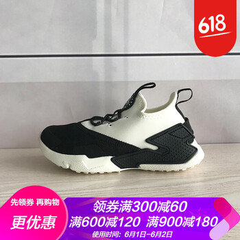 透氣減震籃球鞋，讓你自由前行