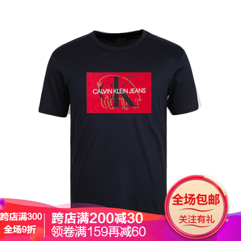 華詞 短袖 男士T恤 29黑色 