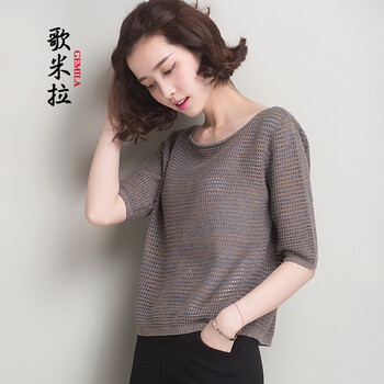 新款女網(wǎng)衫