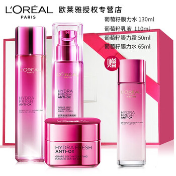 乳液,夏季,乳液,夏季,怎么樣
