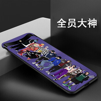 大神手機(jī)新品