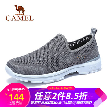 駱駝（CAMEL）男士A922303220  灰色男款 38