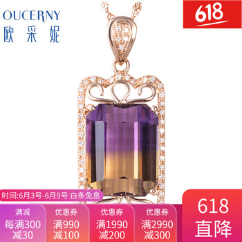 18k玫瑰金水晶