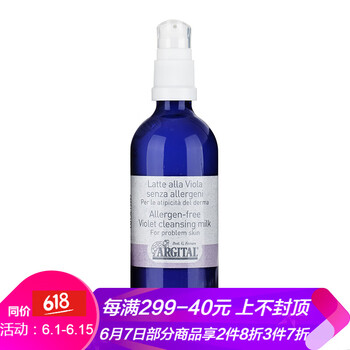 雅琪朵潔面乳 100ml