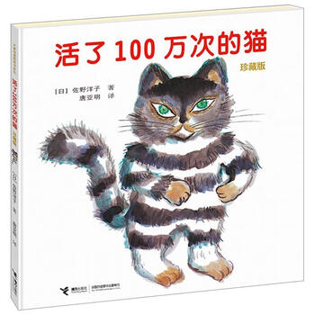 書(shū)