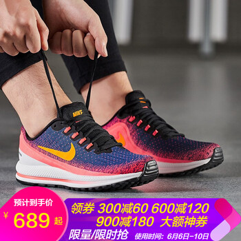 一腳蹬跑鞋，讓你享受舒適生活