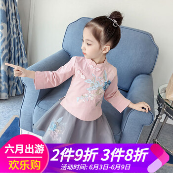 女童裝半身裙