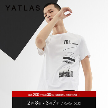 Yatlas 短袖 男士T恤 白色 S，L，M