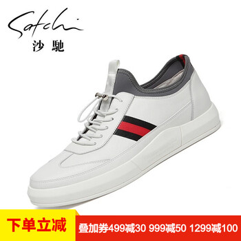 沙馳SATCHI男士白色41942023Z 40