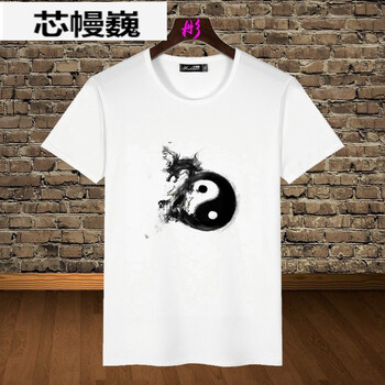 圣西卡蒙 長(zhǎng)袖 男士T恤 13道家 M