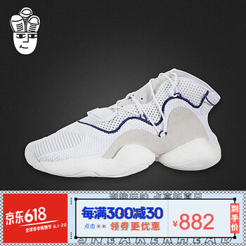 adidas crazy 1