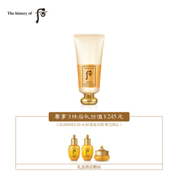排名,深層,排行榜,清潔,清潔,深層,推薦