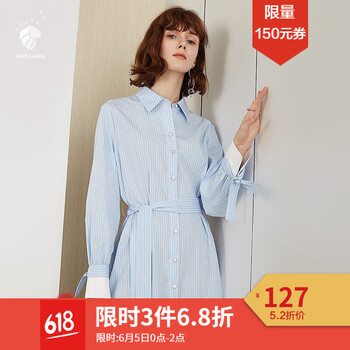 中長(zhǎng)款撞色襯衫