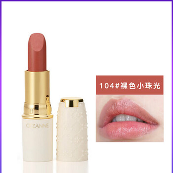 倩麗,倩麗,口紅,進(jìn)口,進(jìn)口,口紅,怎么樣