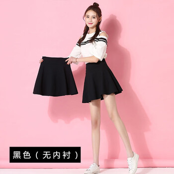 高腰半身裙，拯救你的缺陷