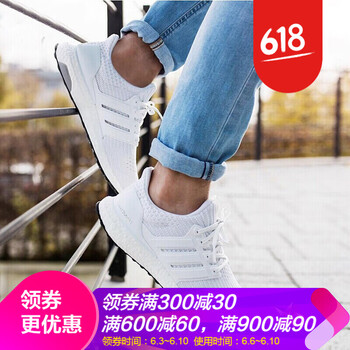 復(fù)古跑鞋，讓運(yùn)動(dòng)更有活力
