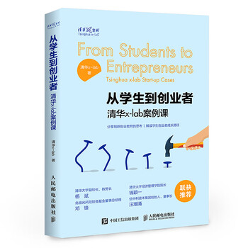 書評