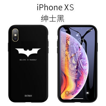 告別尷尬，蘋(píng)果手機殼讓你更輕松