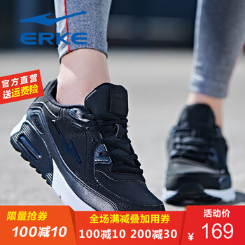 鴻星爾克（ERKE）跑步鞋正黑革面-女款 35，36，37，38，39，40