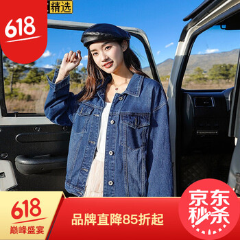 時(shí)尚長(zhǎng)袖連衣裙，街頭潮男范