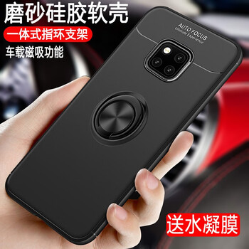 紀(jì)普（JENPOONR） 華為Mate 20 華為Mate 20 Pro 手機(jī)殼/保護(hù)套
