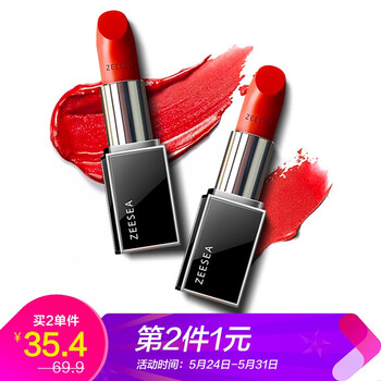 唇彩,唇彩,掉色,怎么樣
