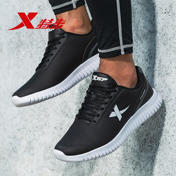 特步（XTEP）跑步鞋330黑白 