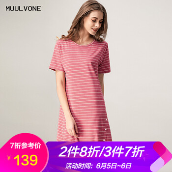 優(yōu)雅條紋連衣裙，打造浪漫小仙女