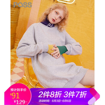 純色連衣裙，打造清爽小哥哥