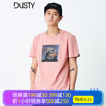 DUSTY 短袖 男士T恤 粉色 