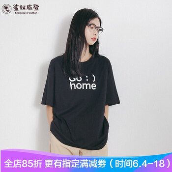 時(shí)尚條紋外套，微胖女神的福音