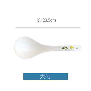 韓式餐盤(pán)