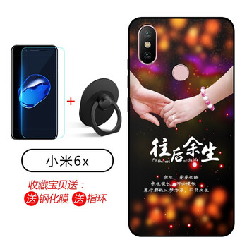 全棉耐磨，保護(hù)你的少女心！
