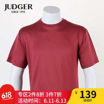 莊吉（Judger） 短袖 男士T恤 圓領(lǐng)紅色（純棉） 