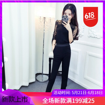 高腰闊腿褲，讓你秒變小仙女