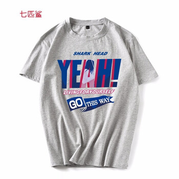 七匹鯊 短袖 男士T恤 灰色YEAH S，XL，4XL，5XL，L，XXL，加大，XXXL