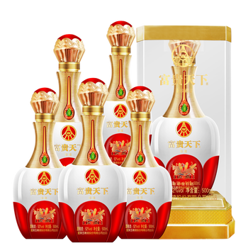 五糧液,怎么樣,五糧液,珍藏版,珍藏版