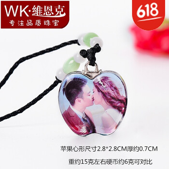 怎么樣,水晶,水晶,項(xiàng)鏈,項(xiàng)鏈,蘋果,蘋果
