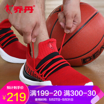 喬丹籃球鞋極光紅/黑色-XM3580131 