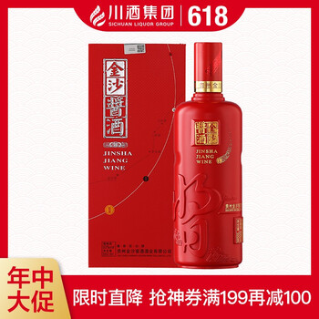 金沙窖酒