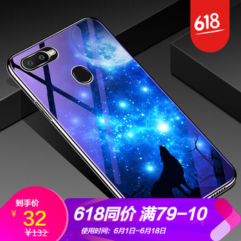 浪龍（LANGLONG） A7 手機(jī)殼/保護(hù)套