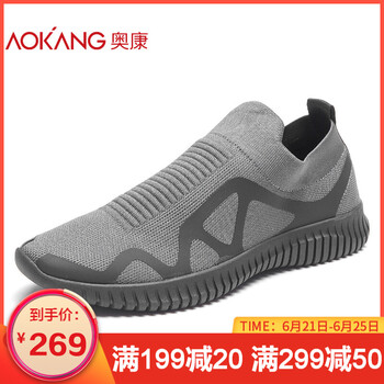 奧康（Aokang）男士681352025 38