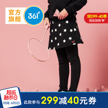 中童,女童,女童,褲子,褲子,怎么樣