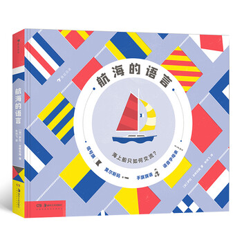 書摘
