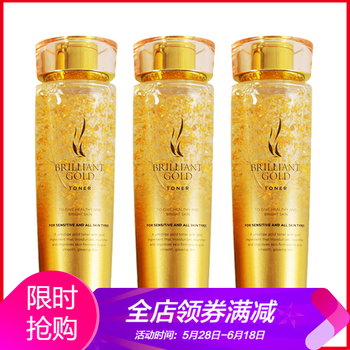 怎么樣,爽膚水,金箔,金箔,爽膚水