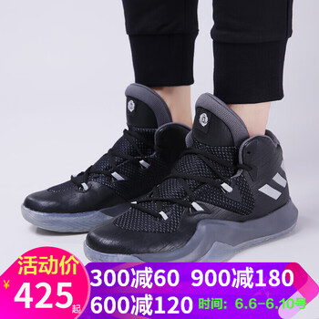 籃球鞋773
