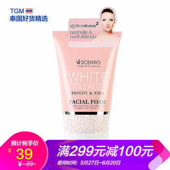 怎么樣,毛孔,清潔,毛孔,美麗,自助,美麗,自助,清潔