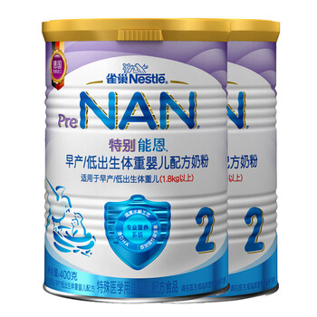 家有健康，進(jìn)口奶粉讓你愛(ài)上吃貨